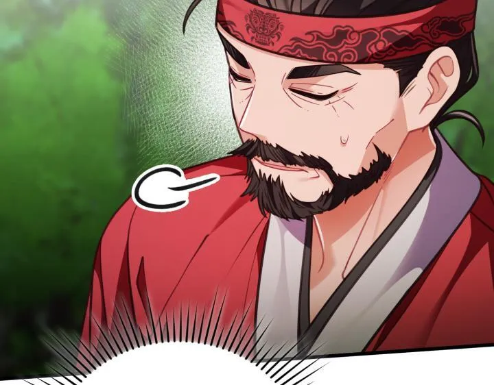 第34话 第63页