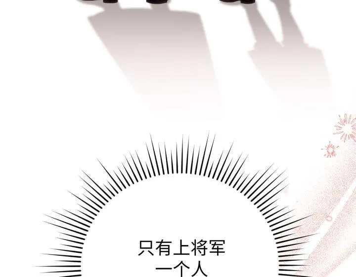 第34话 第68页