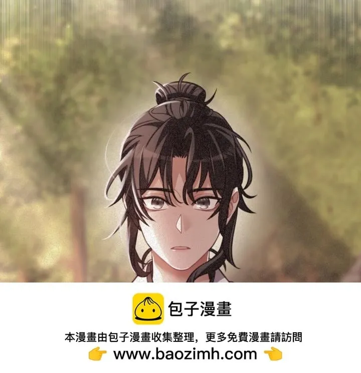 第34话 第76页