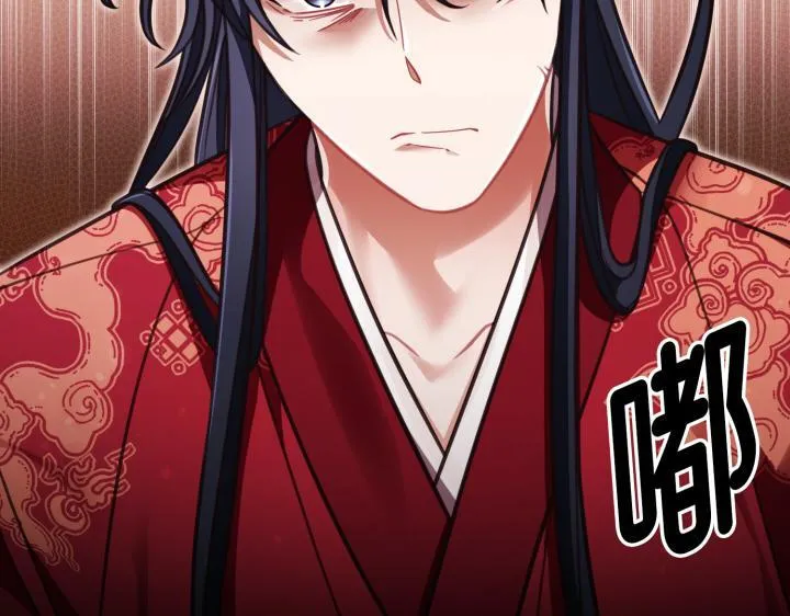 第34话 第79页