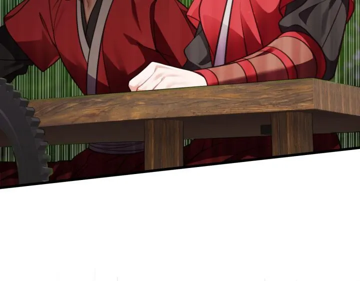 第34话 第88页