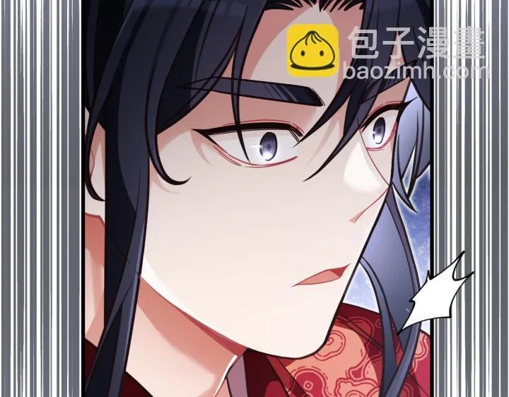 第34话 第90页