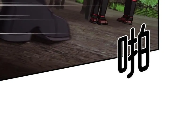 第34话 第95页