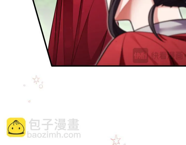 第34话 第114页