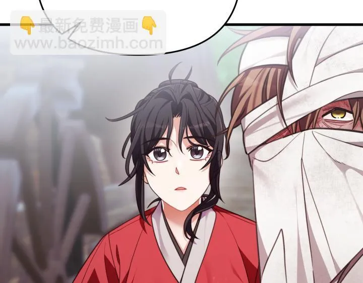 第34话 第123页