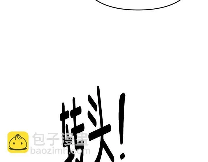 第34话 第129页
