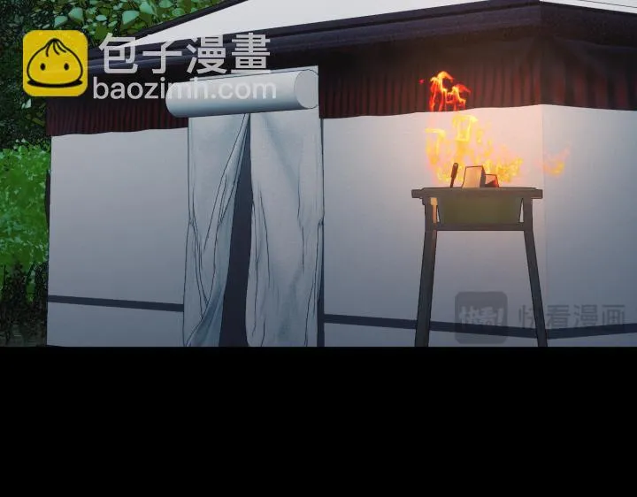 第34话 第138页