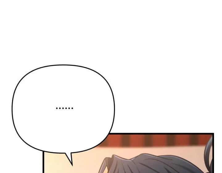 第34话 第143页