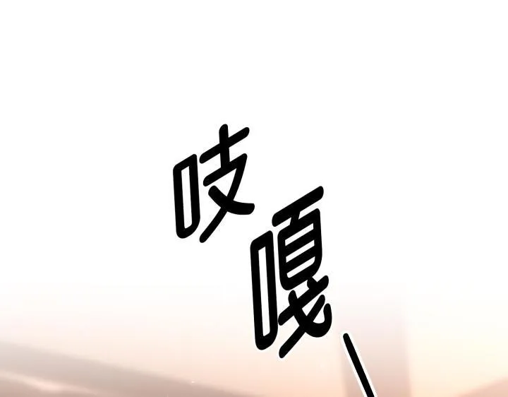 第34话 第156页