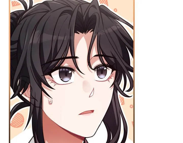 第34话 第208页