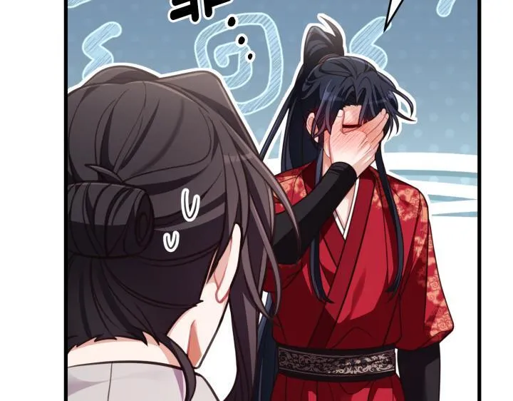 第34话 第215页