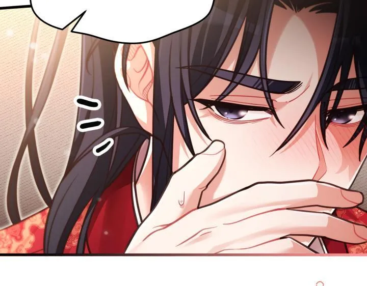 第34话 第222页