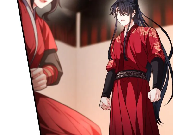 第34话 第228页
