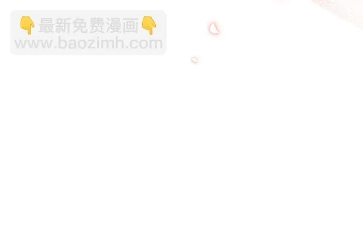 第34话 第237页