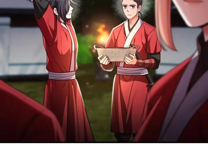 第35话 第8页