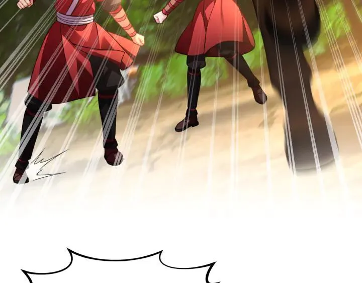 第35话 第105页