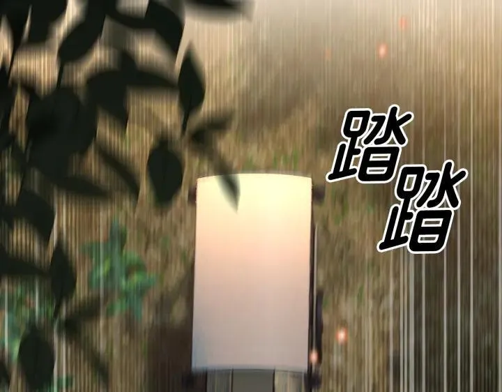 第35话 第121页