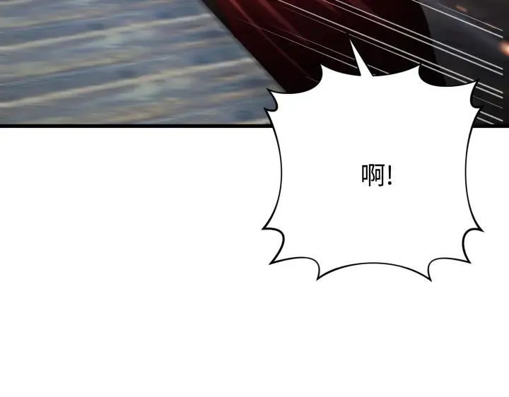 第35话 第125页