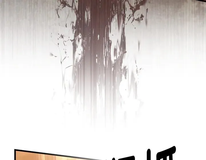 第35话 第148页
