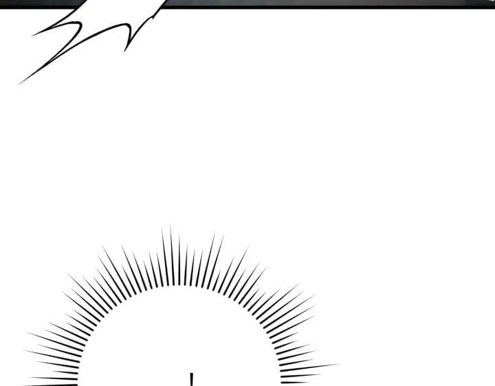 第35话 第197页