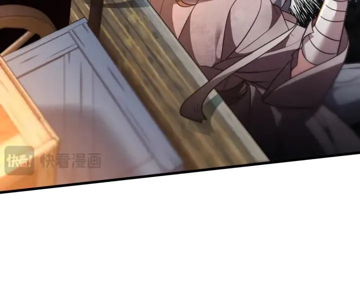 第35话 第210页
