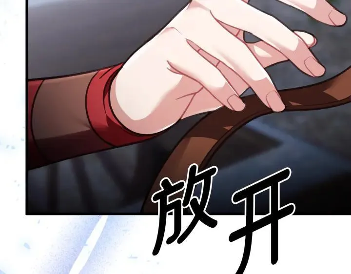 第36话 第129页