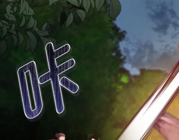 第37话 第6页