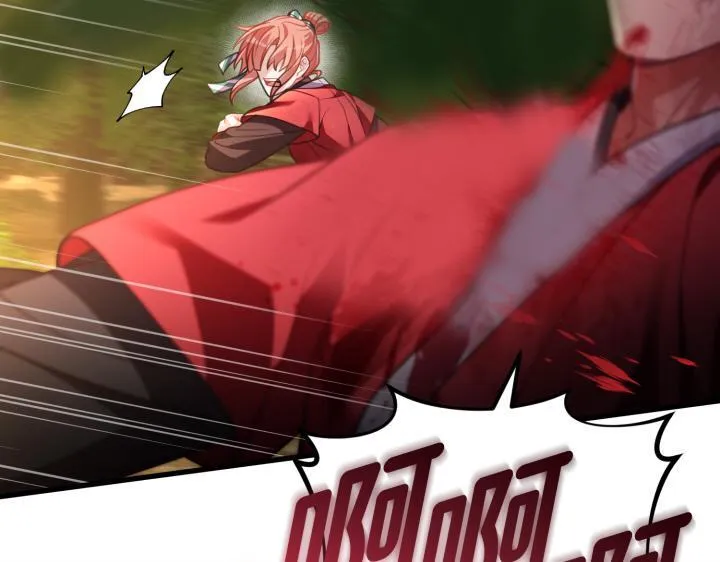 第37话 第10页