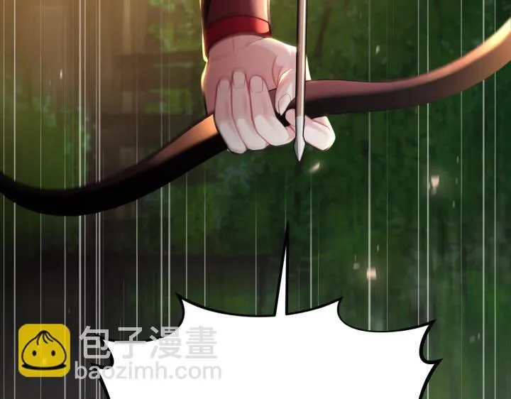 第37话 第14页