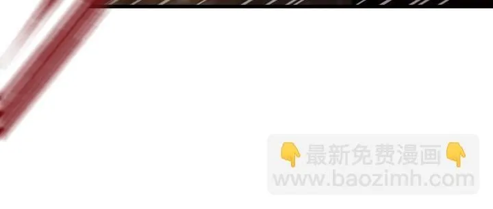 第37话 第38页