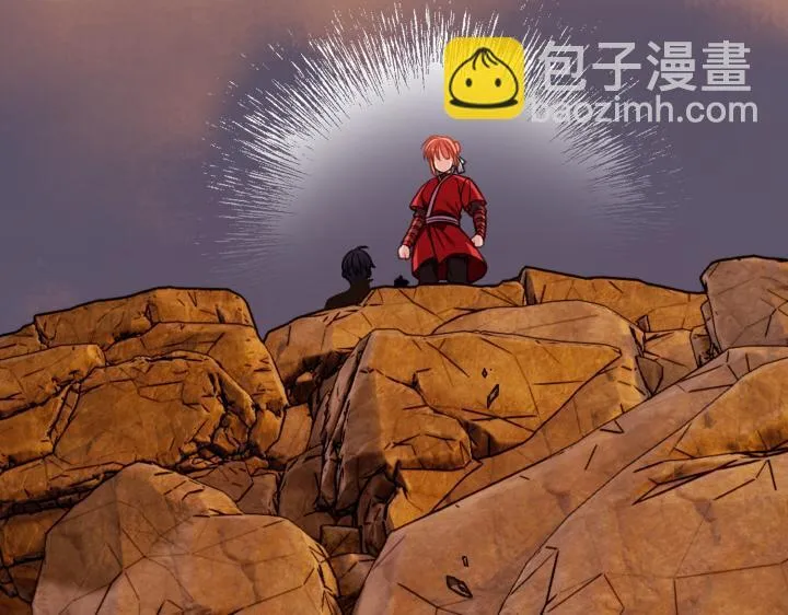 第37话 第112页
