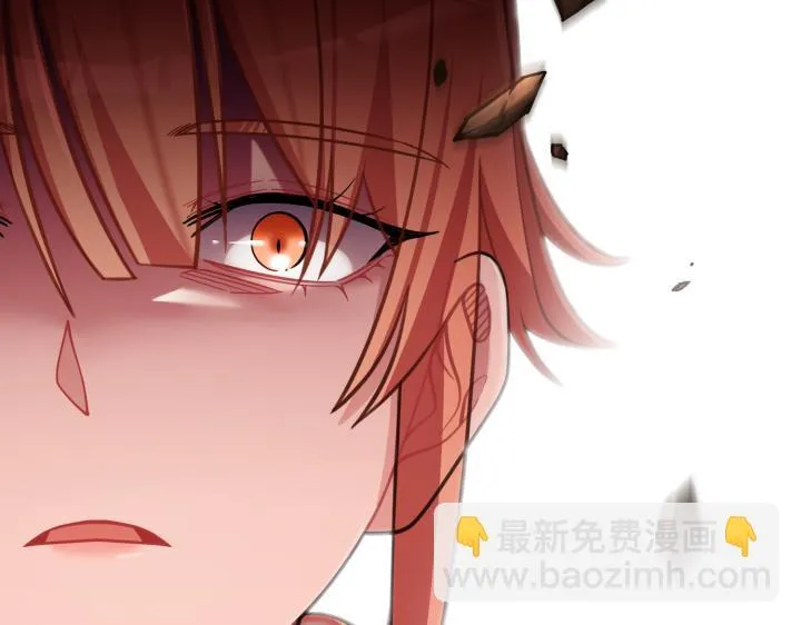 第37话 第115页