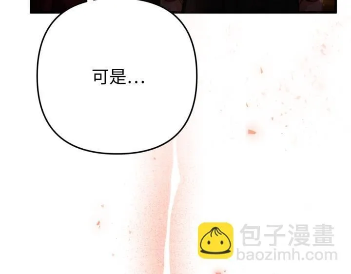 第37话 第130页