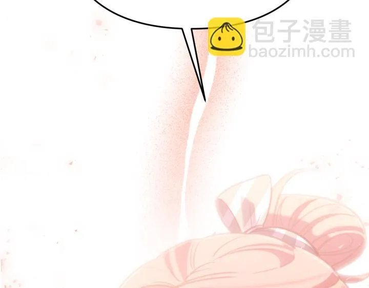 第37话 第132页