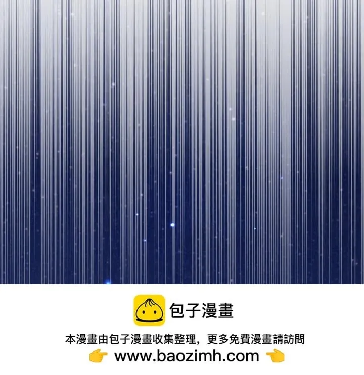 第37话 第150页