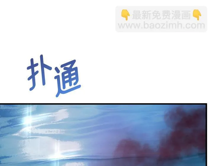 第37话 第156页