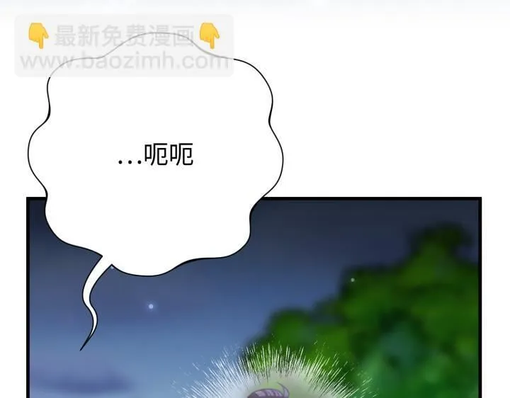 第37话 第162页