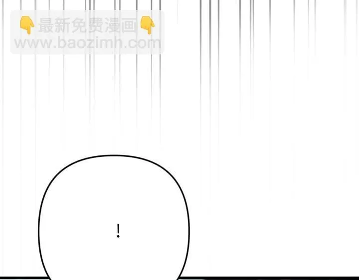 第37话 第179页