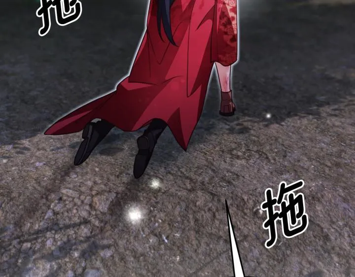 第37话 第187页