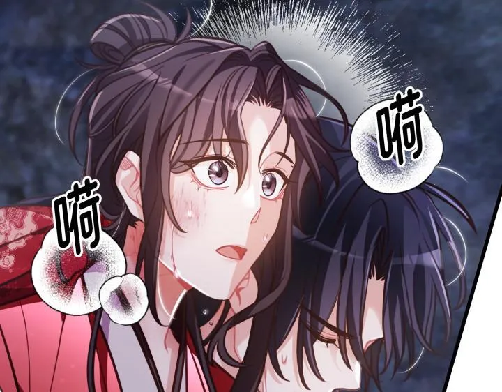 第37话 第190页