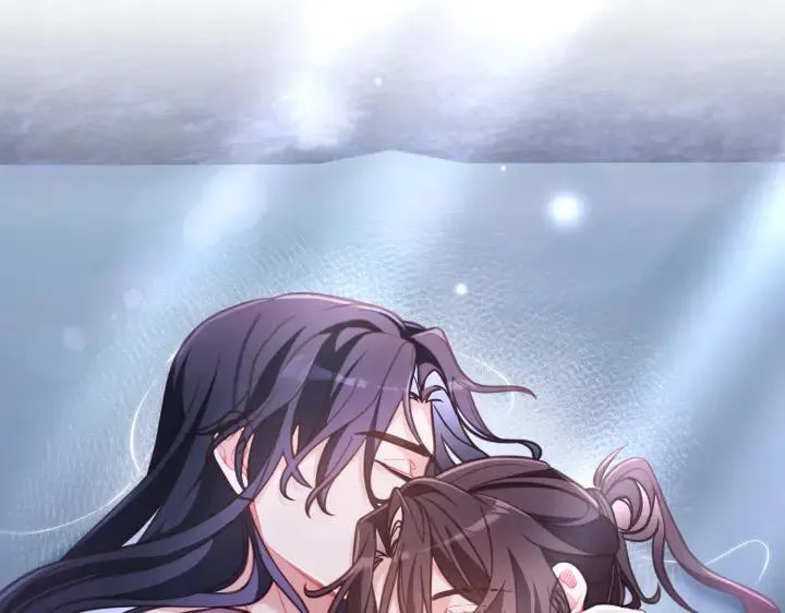 第39话 第7页