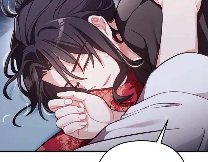 第39话 第82页