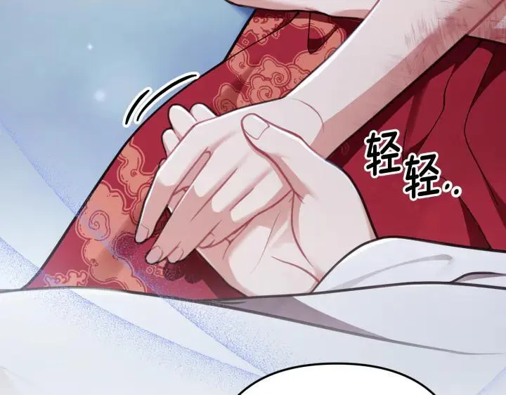 第39话 第104页