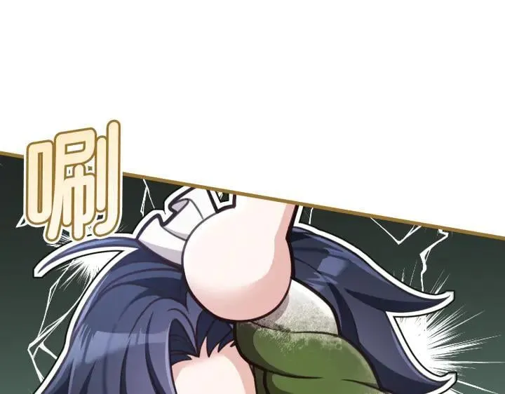 第39话 第159页