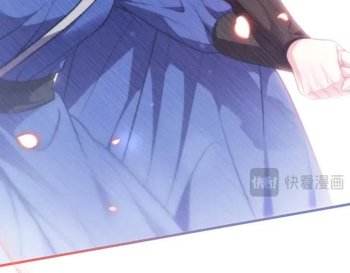 第39话 第231页