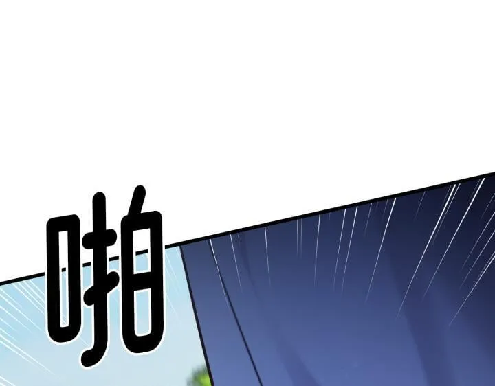 第40话 第4页