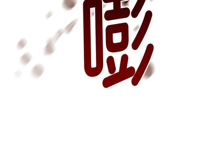 第40话 第15页