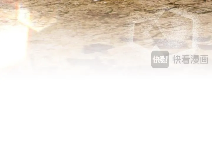 第40话 第31页