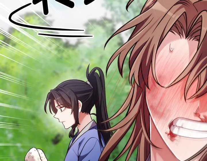 第40话 第56页