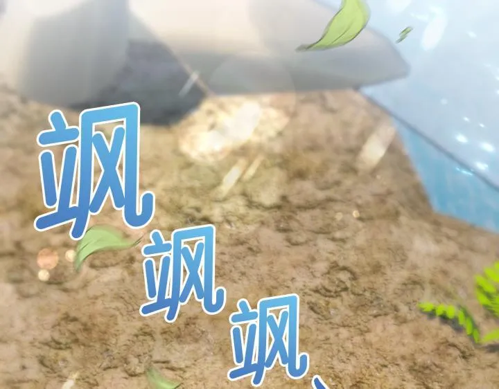 第40话 第125页